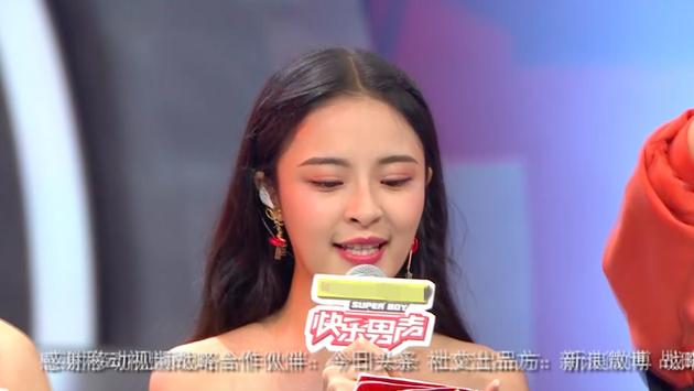李莎旻子“超语速”报广告在网上走红