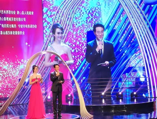 居文沛与刘忠虎联袂主持首届“中国戏曲电影展”