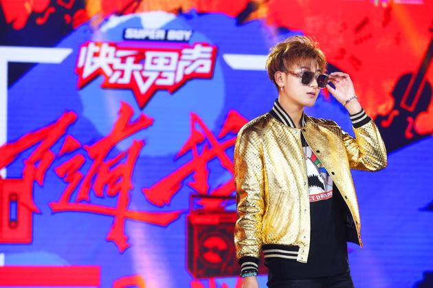 黄子韬自从成为快男代言人后一直未露面