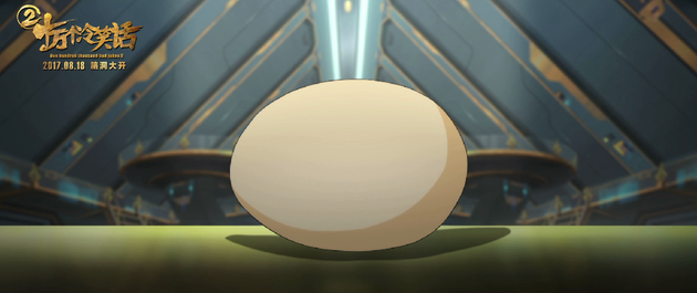 留住青春留住彩蛋