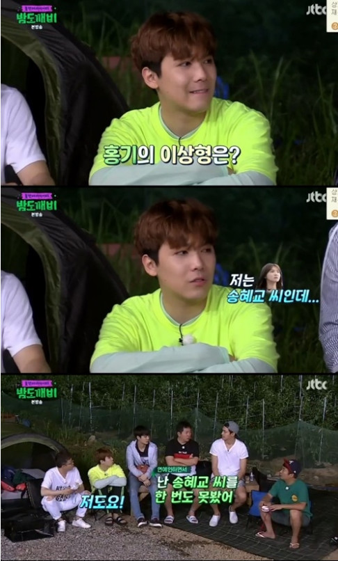 李弘基称没有在公开场合见过乔妹