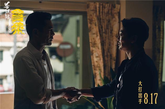 《杀破狼·贪狼》古天乐吴樾文戏获赞