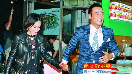 25年后再演情侣