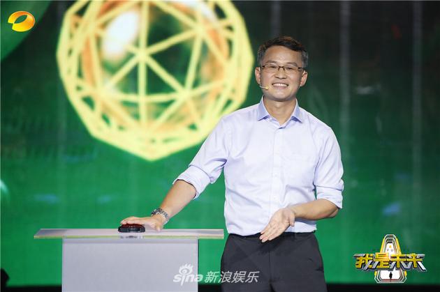 《我是未来》裴端卿