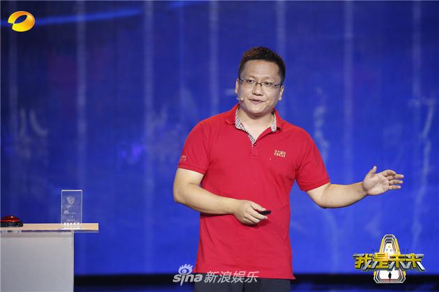 《我是未来》尹烨