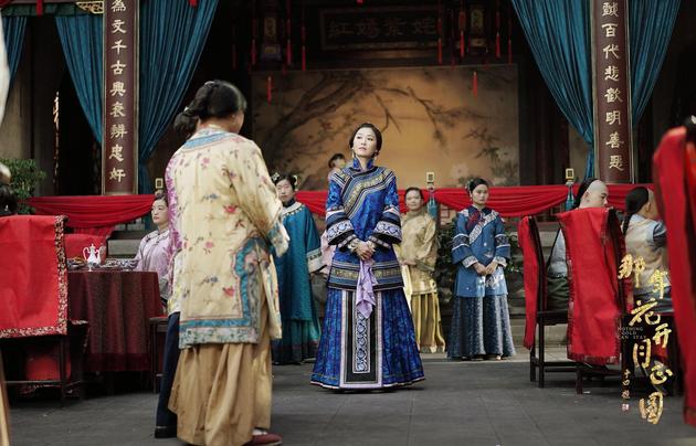 周丽淇造型考究