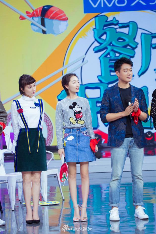 《快乐大本营》