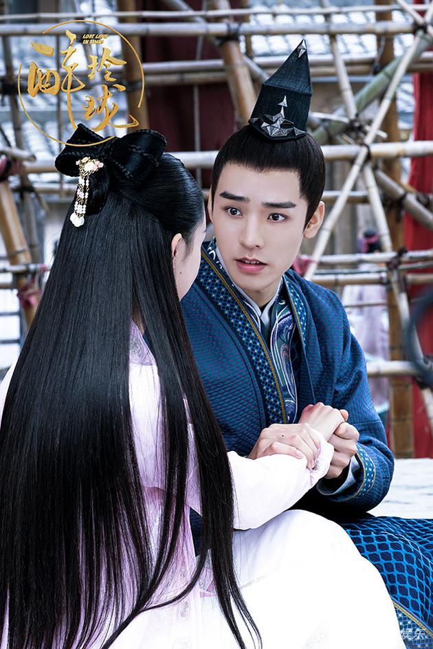 龚俊《醉玲珑》