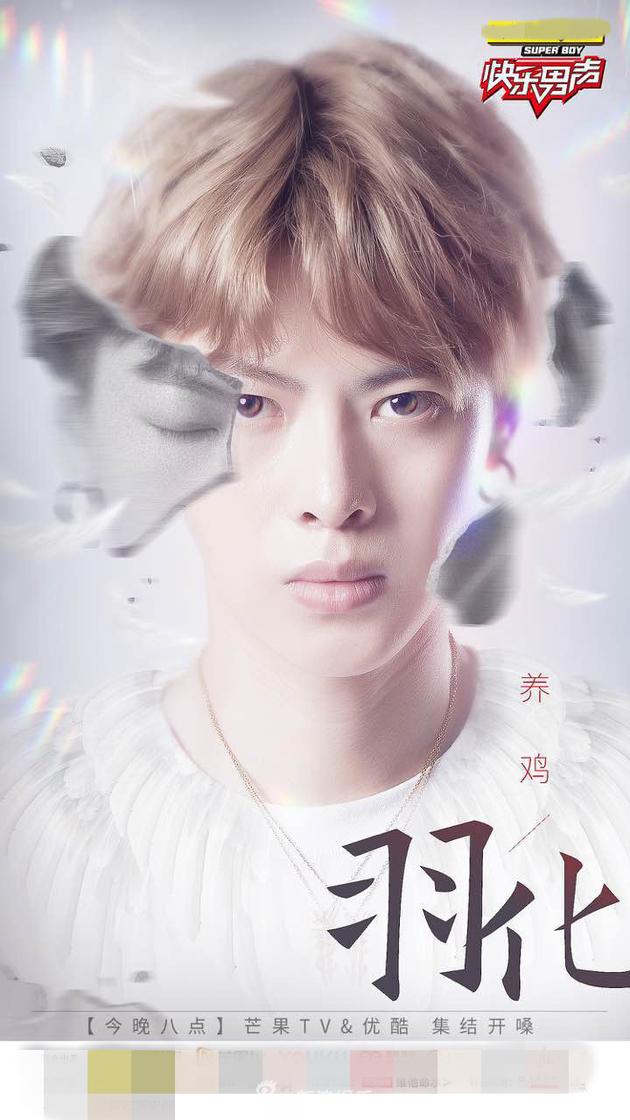 气场炸裂的养鸡小时竟是留守儿童