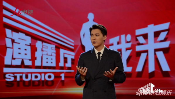 李易峰演讲2