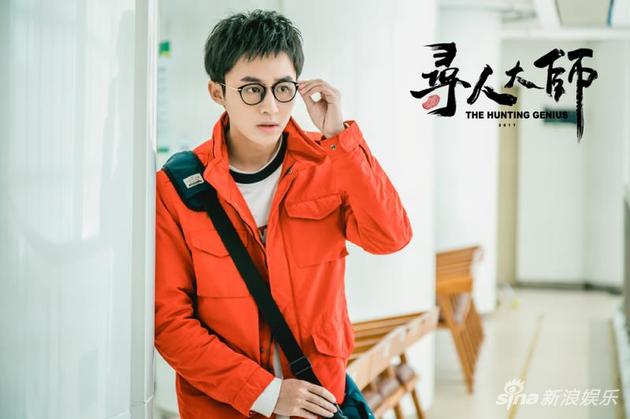 《寻人大师》热播 付嘉变称妇女之友遭大妈包围