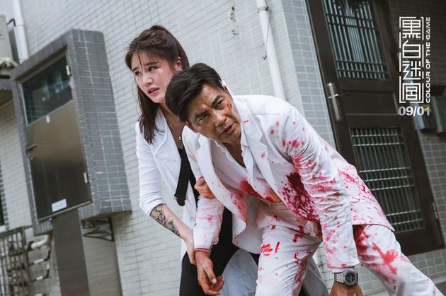 大华和女儿陷入激烈枪战负伤