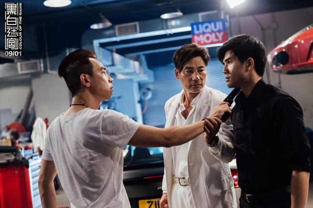 陈小春与兄弟起争执