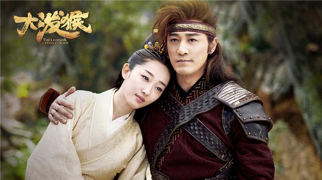 《大泼猴》曝"仙妖有情"剧照 林峯蒋梦婕"猴甜蜜"
