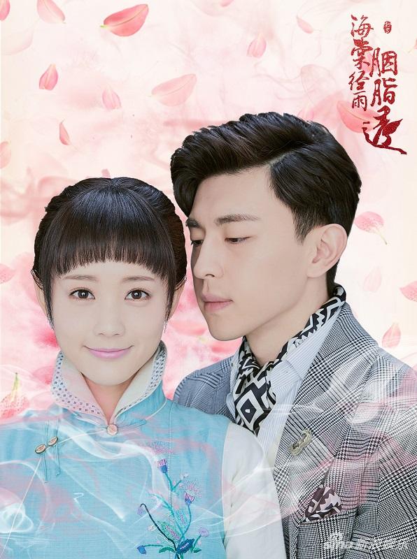 邓伦深情望李一桐