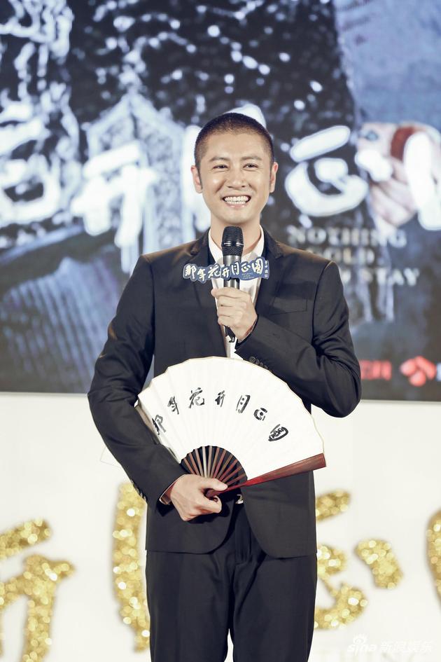 任重饰演赵白石