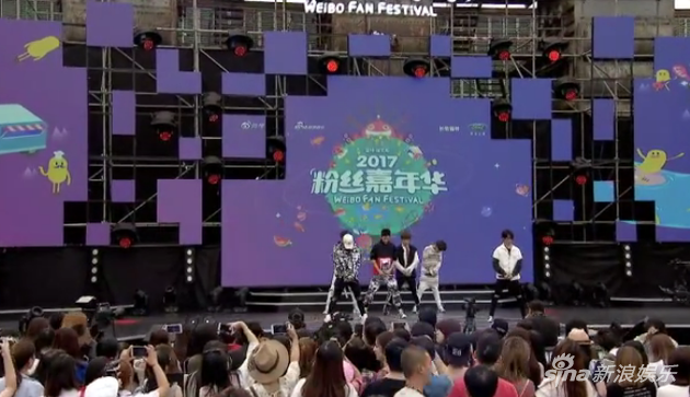 ZERO-G TeamG受邀出席粉丝嘉年华