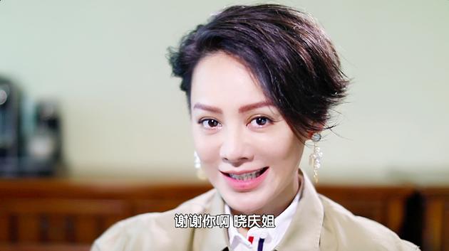 宁静称自己感谢刘晓庆