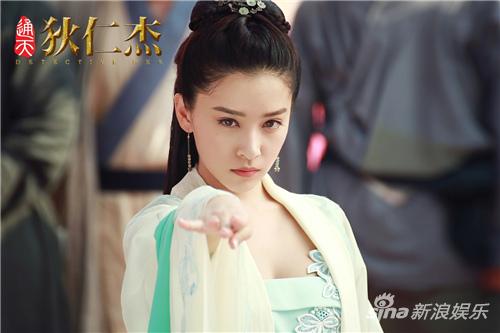 阚清子《通天狄仁杰》