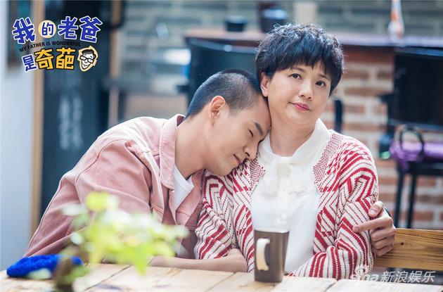 经超陶慧敏剧照