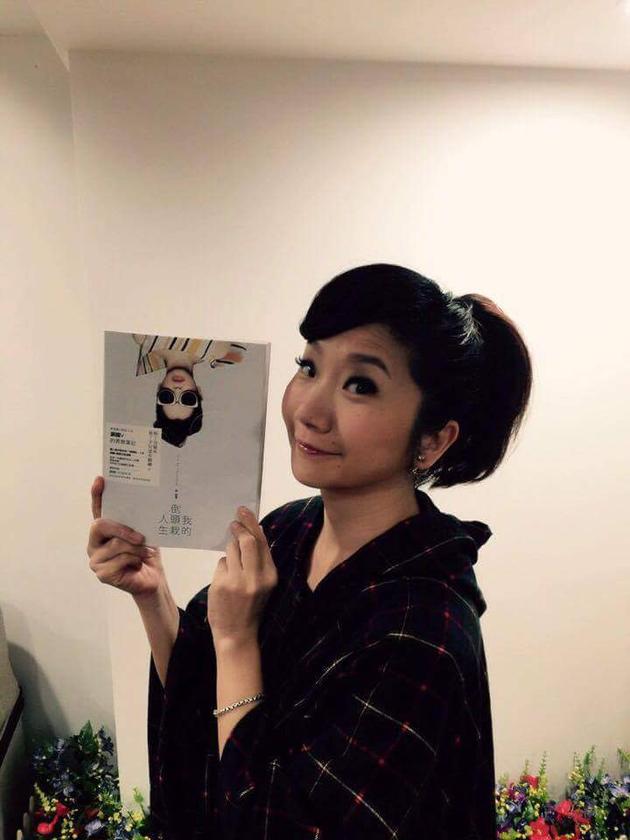 陶晶莹得知老东家易主吓一跳当然会觉得不舍