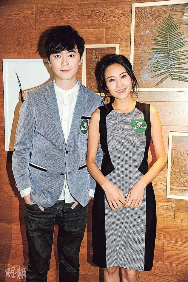 好事将近洪卓立笑言要与女友汤怡置家业了