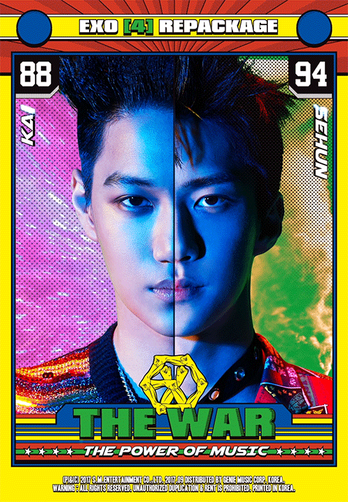 KAI、世勋预告图