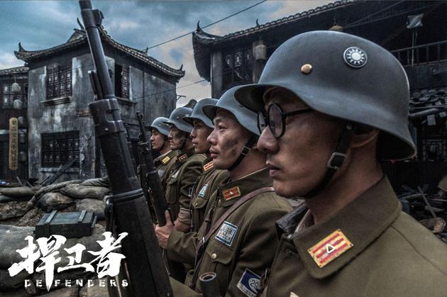 《捍卫者》剧照 (4)