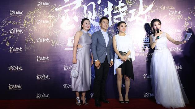 《宝贝特攻》主演方力申出席首映