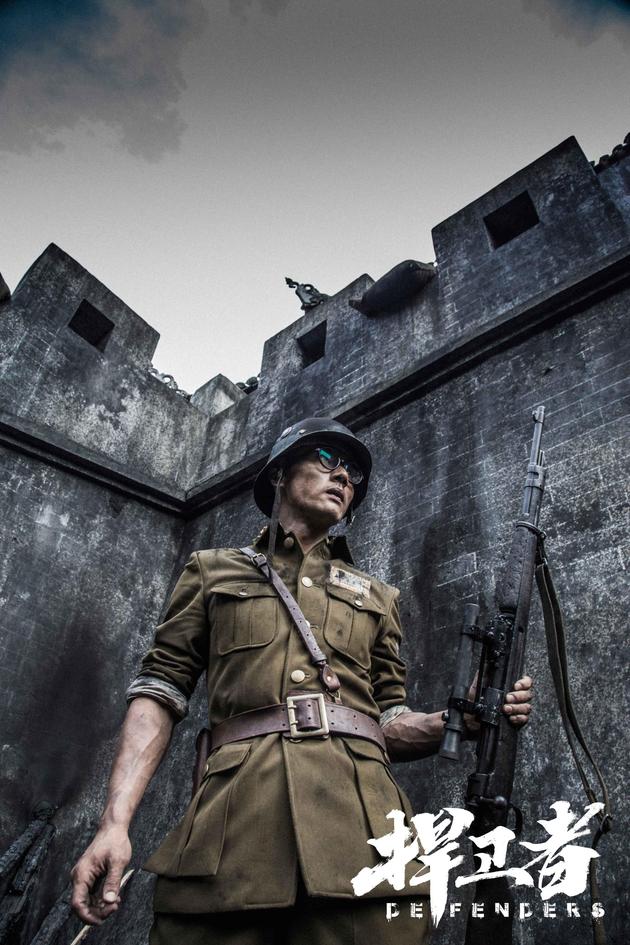 《捍卫者》剧照 (2)