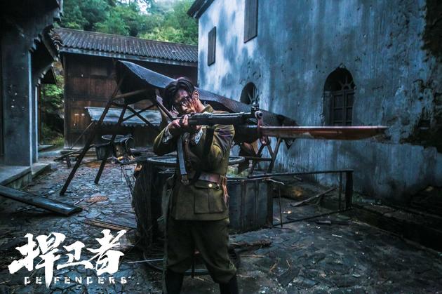 《捍卫者》剧照 (7)