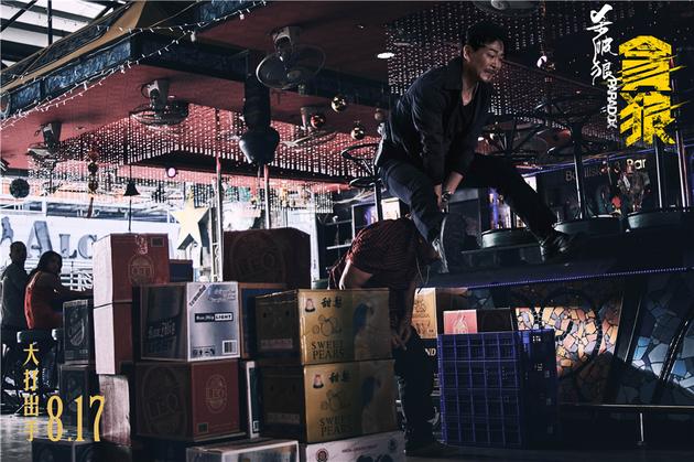 《杀破狼·贪狼》酒吧跑酷极限追凶