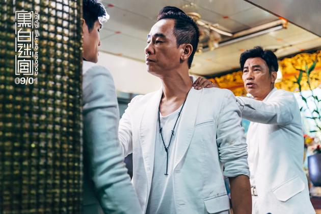 任达华陈小春兄弟起分歧