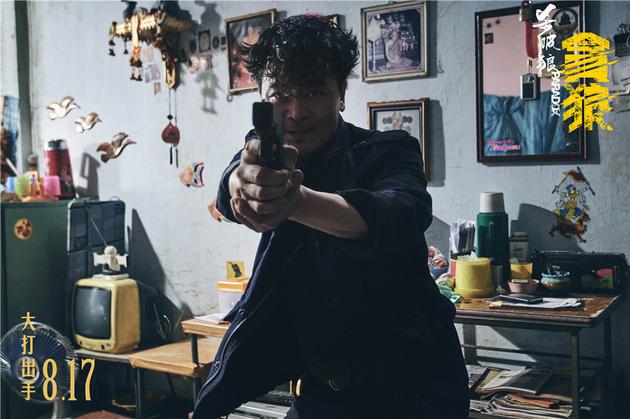 《杀破狼·贪狼》密闭空间爆血格斗