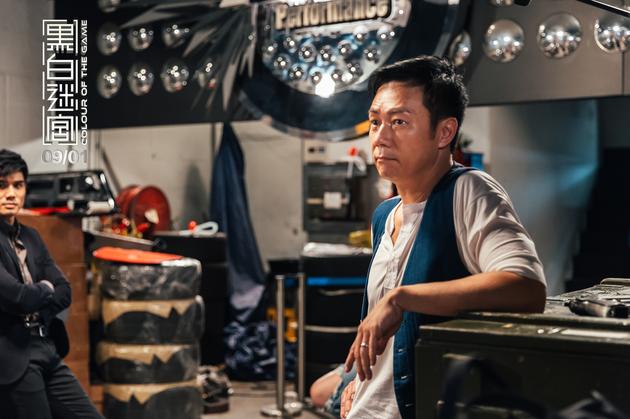 叉烧义气当头护兄弟