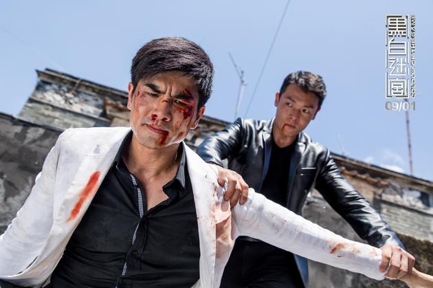 内鬼潜伏警匪对抗