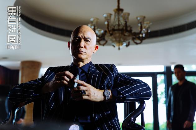 李子雄“九哥”腹黑心机深