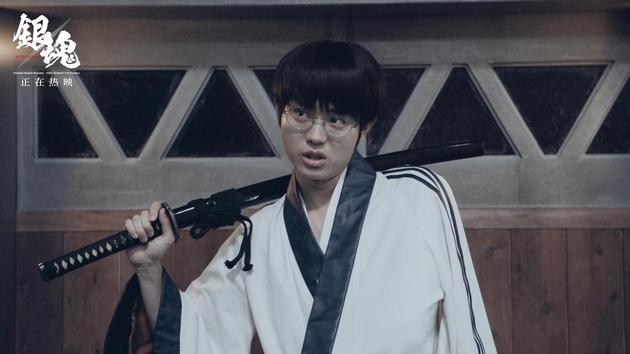 逗趣的菅田将晖