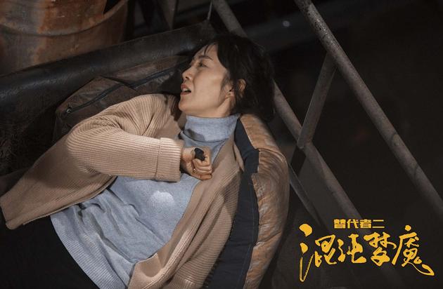 《替代者2》点击量口碑双赢 打造"四结局"网大|替代者2|蒋君|周群达