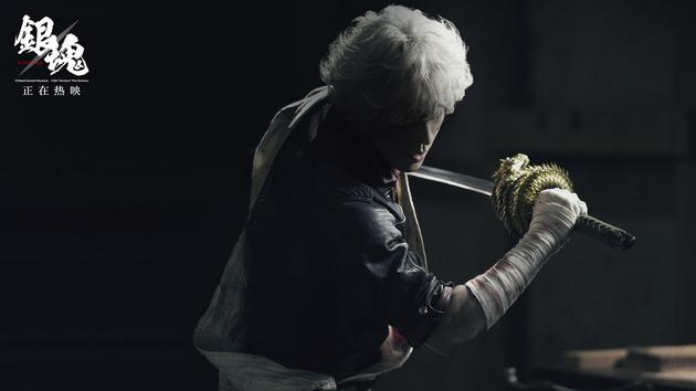 小栗旬准备出击