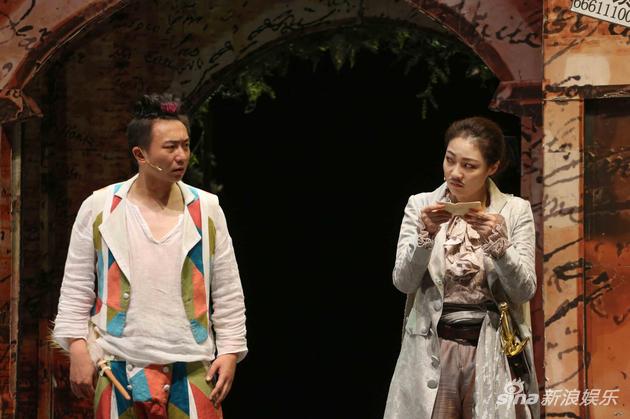 《一夫二主》剧照