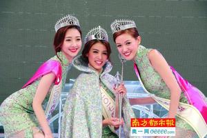 港姐冠军2017 : 香港小姐最有看头的环节-泳装! - RedChili21 / Ltaoj commented jan 7, 2017.
