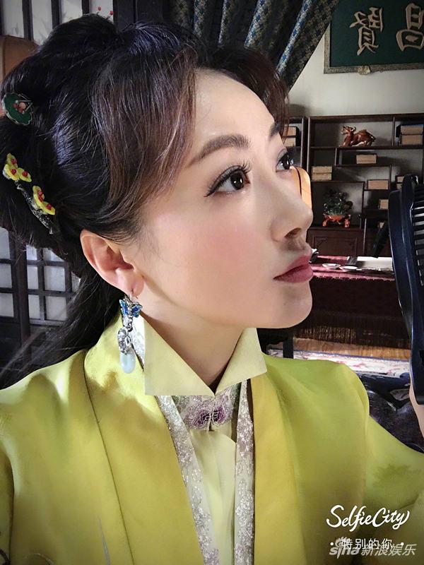 《夜天子》陈紫函杀青 唯美戏服一颦一笑皆风景