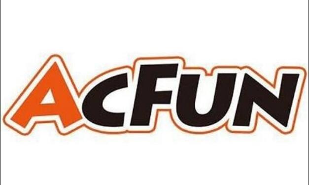 "a站"因违法违规被罚12万元 网友:弹幕也护不了体