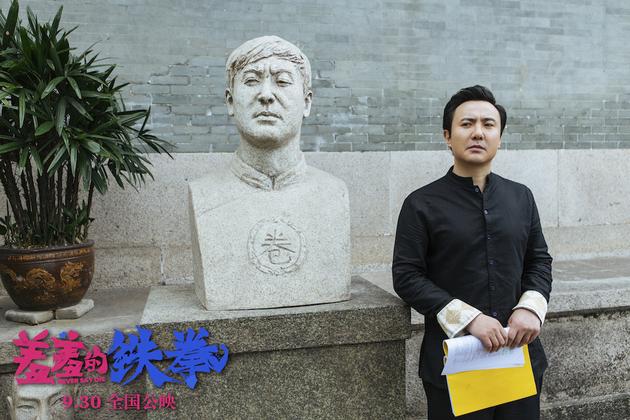 1沈腾饰演隐居深山的“卷莲门”副掌门张茱萸