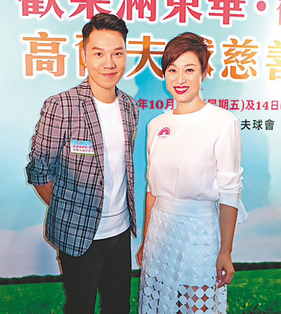 陈法蓉和王志贤