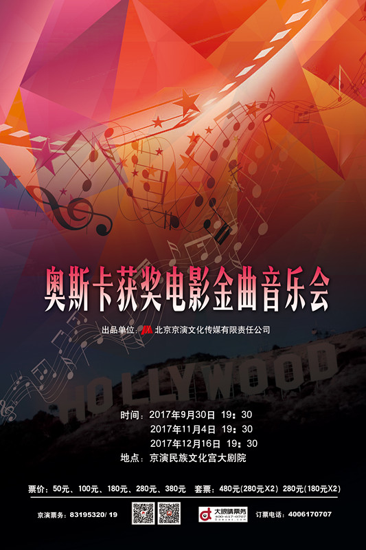 优发娱乐网页版 马智泉