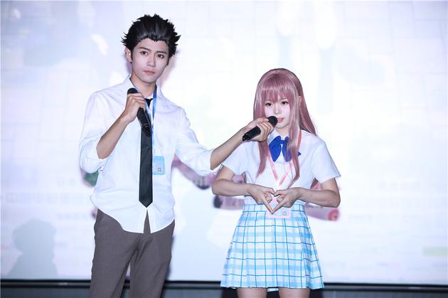 粉丝Cosplay将也和硝子