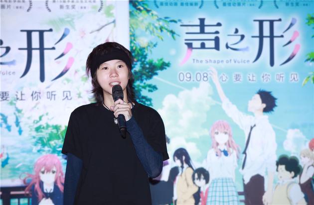 窦靖童分享对电影的感悟