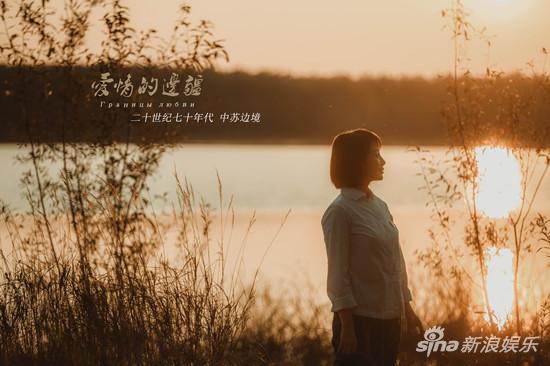 殷桃少妇时期剧照